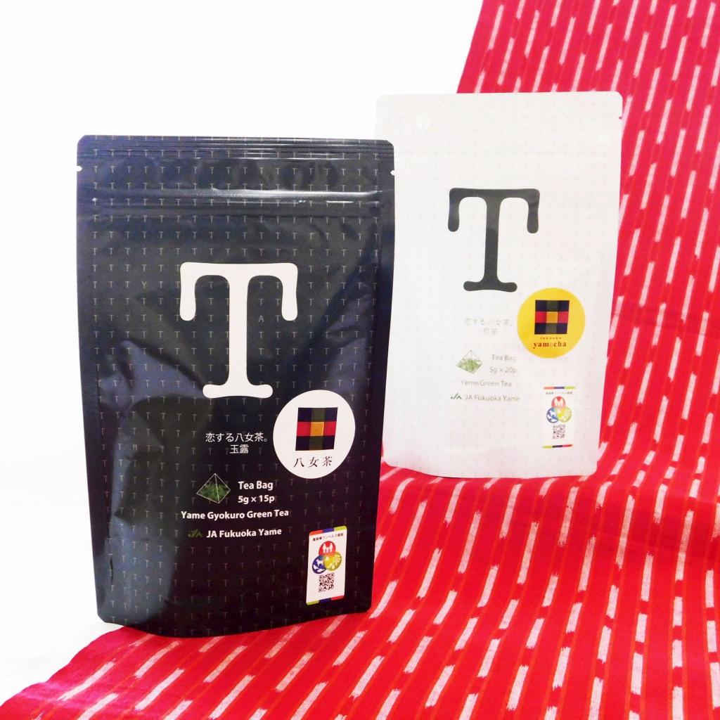 恋する八女茶　煎茶　玉露